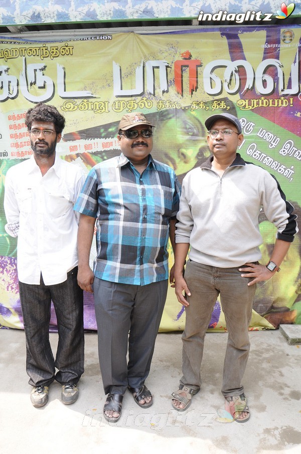 Garuda Paarvai Movie Press Meet